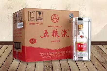 怀安五粮液回收