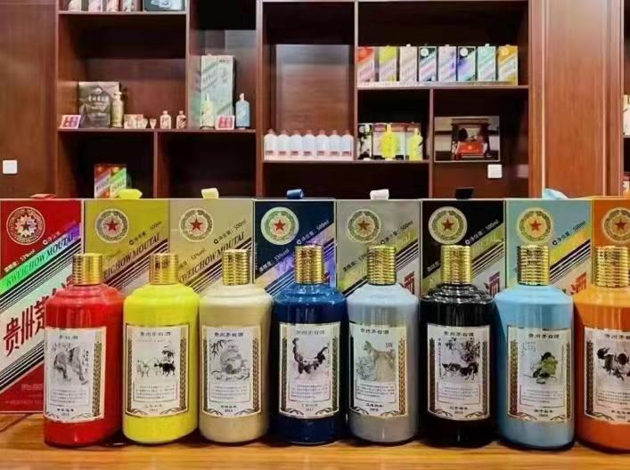 怀安名酒鉴定部分方法